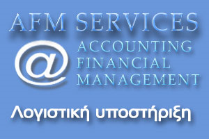 A.F.M.Services